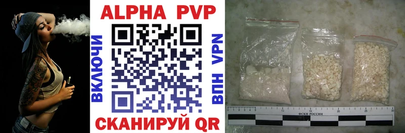 Купить Cocaine  Мефедрон  Зерноград
