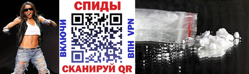 Купить закладки  Зерноград  АМФЕТАМИН 98% 