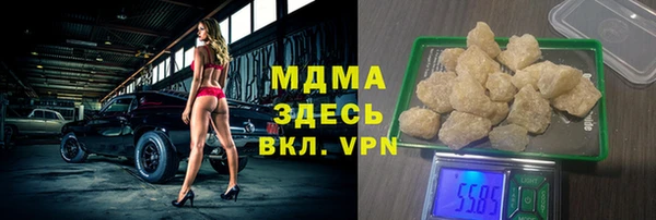 jwh Инсар