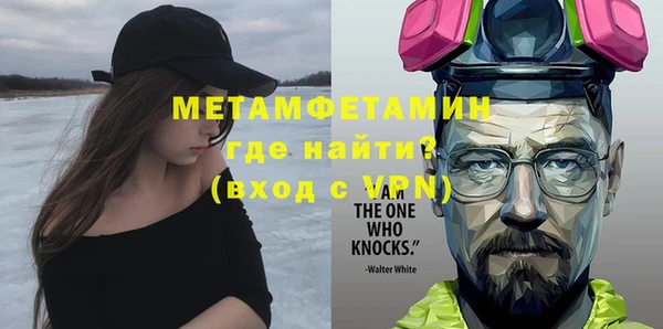 гашишное масло Инта