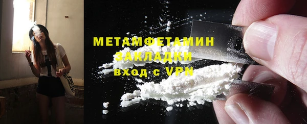 jwh Инсар