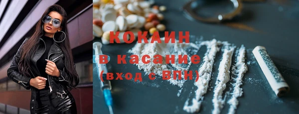 мет Надым