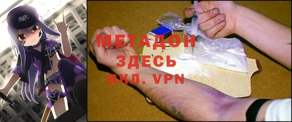 jwh Инсар