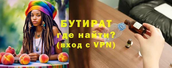 jwh Инсар