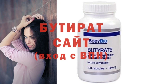 jwh Инсар
