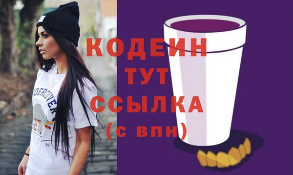 jwh Инсар