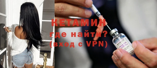 соль ск Иннополис