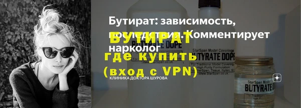 соль ск Иннополис