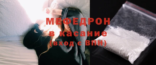 jwh Инсар