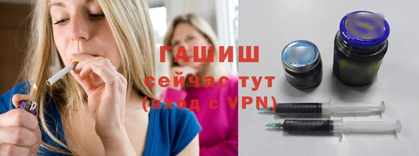 соль ск Иннополис