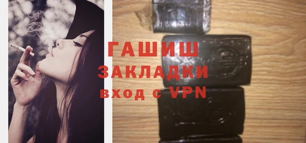 jwh Инсар
