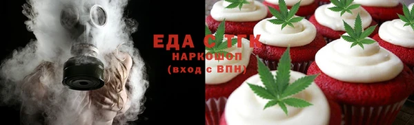 jwh Инсар