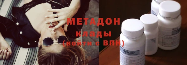 соль ск Иннополис