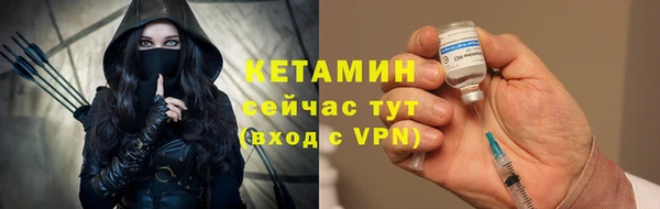 гашишное масло Инта