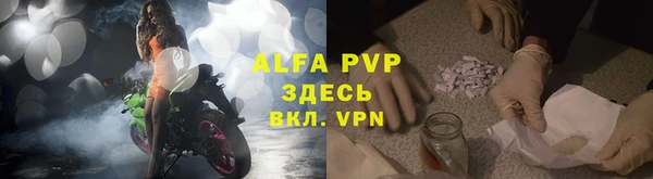гашишное масло Инта