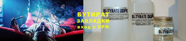 соль ск Иннополис