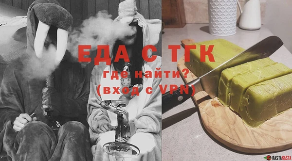 соль ск Иннополис