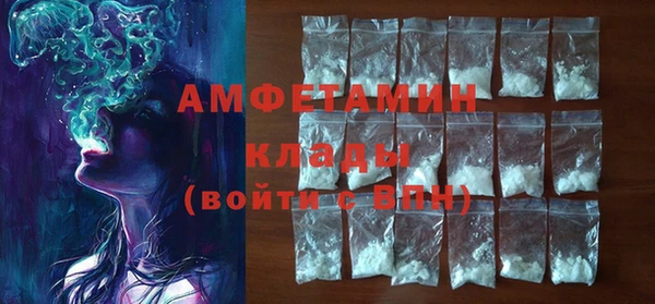 таблы Навашино