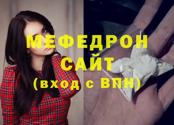 jwh Инсар