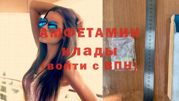 гашишное масло Инта