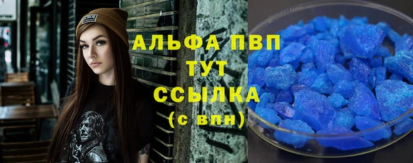 jwh Инсар
