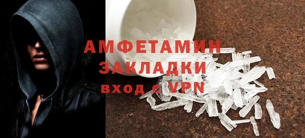 гашишное масло Инта