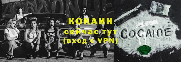 гашишное масло Инта