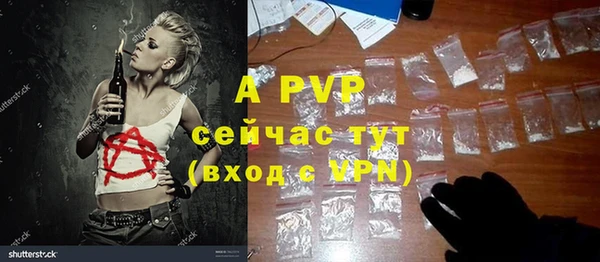 каннабис Наволоки