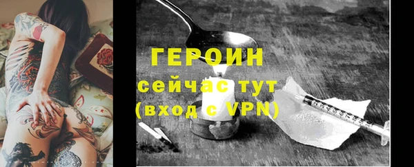 соль ск Иннополис