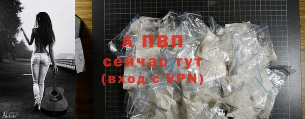 соль ск Иннополис