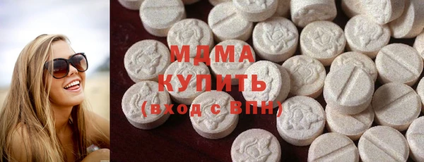 соль ск Иннополис