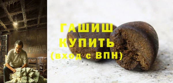 соль ск Иннополис