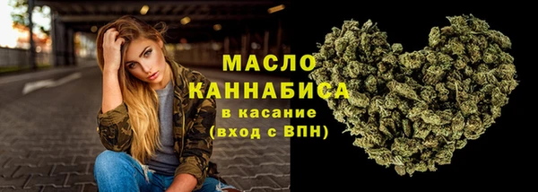 соль ск Иннополис