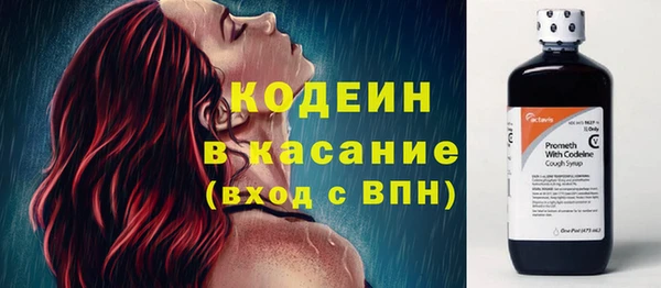 гашишное масло Инта
