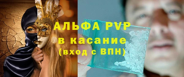 гашишное масло Инта