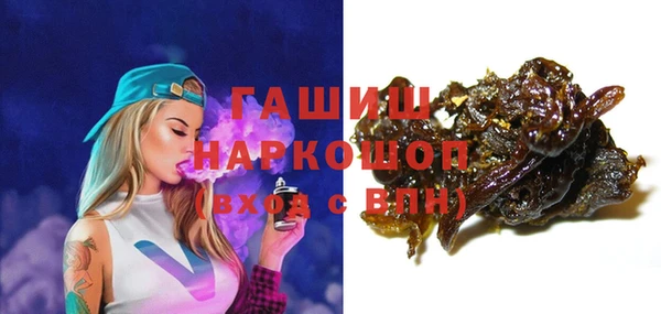 соль ск Иннополис